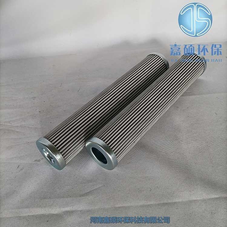 嘉碩環(huán)?，斃誐AHLE濾芯PI21004DN3SMX