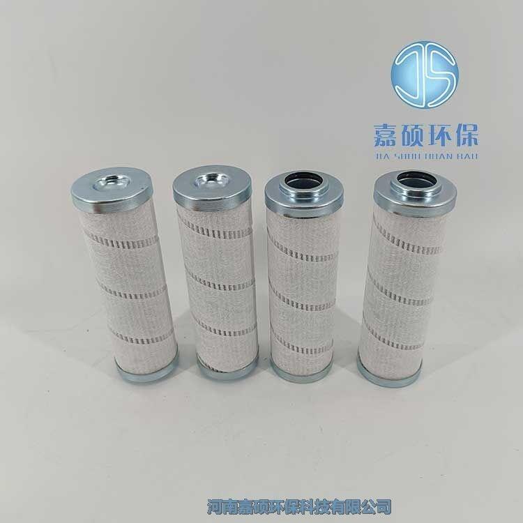 嘉碩環(huán)保HC2206FKP6Z頗爾濾芯