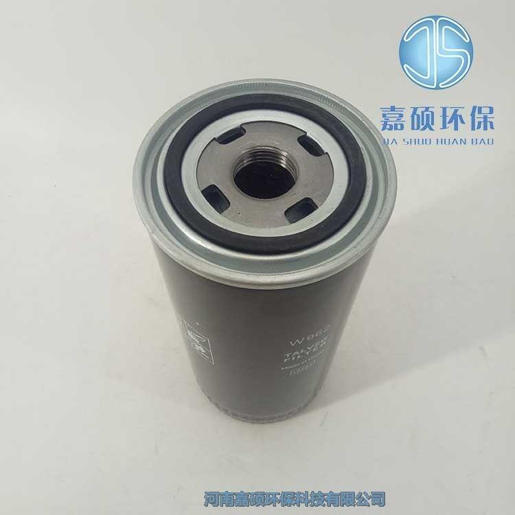 嘉碩環(huán)保頗爾液壓旋裝濾芯HC7400SKZ4H