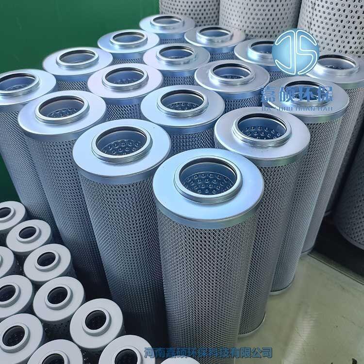 嘉碩環(huán)保DQ8302GAFH3.5C汽輪機(jī)頂軸油泵潤滑油濾芯