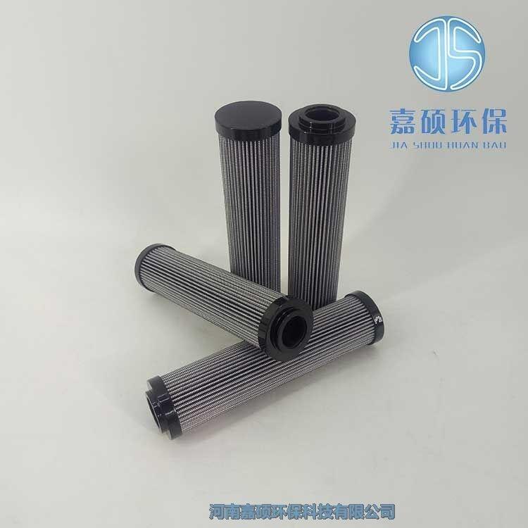 嘉碩環(huán)保替代FILTRI翡翠濾芯HP1352A06NA