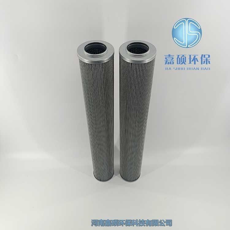嘉碩環(huán)保WR8300FOM39H-H折疊式不銹鋼濾芯