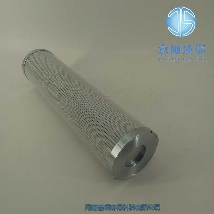 嘉碩環(huán)保替代V30520-06雅歌濾芯