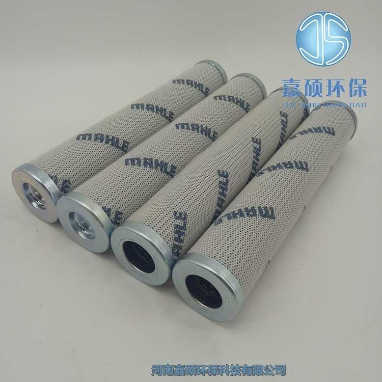 嘉碩環(huán)保替代MAHLE瑪勒PI4130PS25濾芯