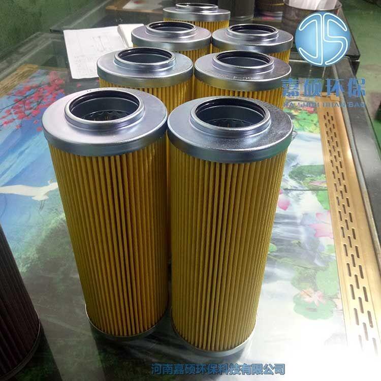 嘉碩環(huán)保P-G-UL-12A-50UW大生替代濾芯