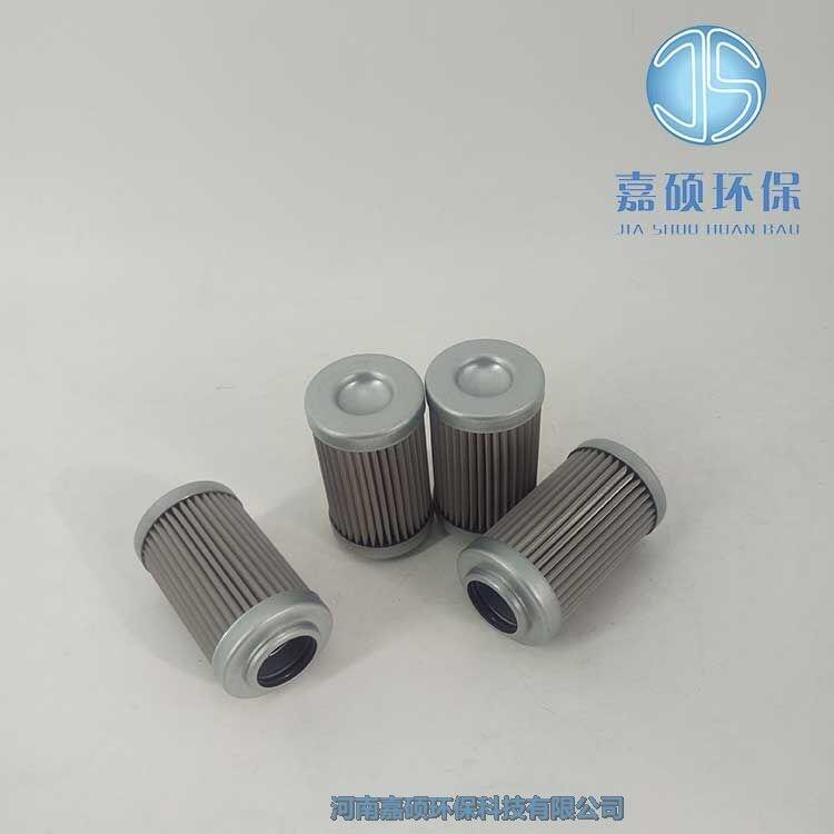 嘉碩環(huán)保2.0630H10XL-B00-0-M力士樂濾芯