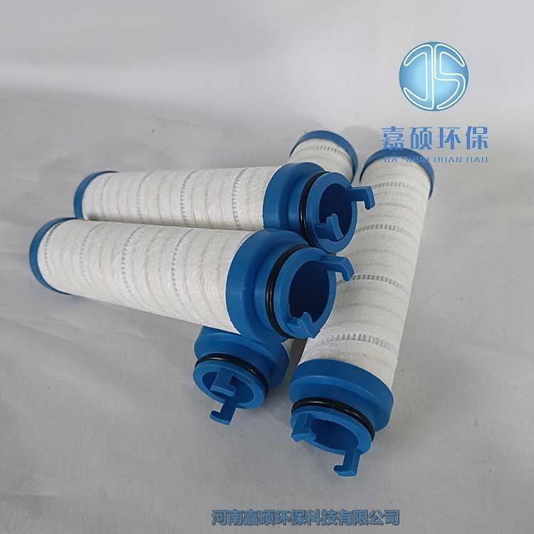 嘉碩環(huán)保供應(yīng)替代 頗爾濾芯UE209AS07H