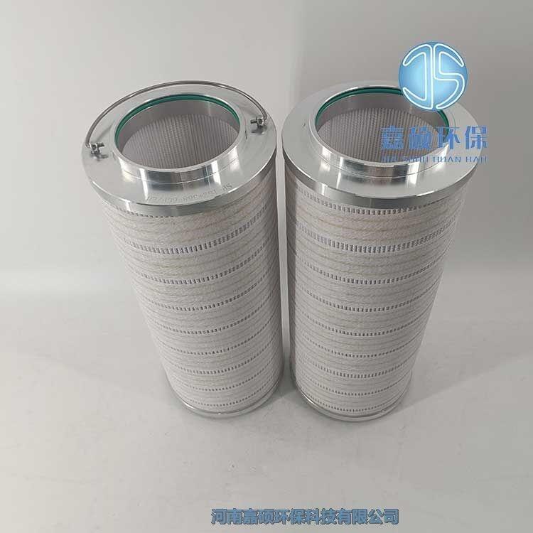 嘉碩環(huán)保頗爾HC8314FKN16Z 濾油機(jī)濾芯