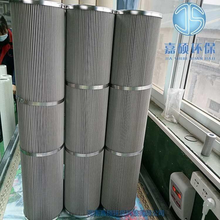 嘉碩環(huán)保汽輪機(jī)濾芯21FV1320-1300.51-30 不銹鋼材質(zhì)