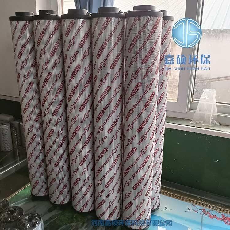 嘉碩環(huán)保1700R010BN4HC替代賀德克液壓濾芯