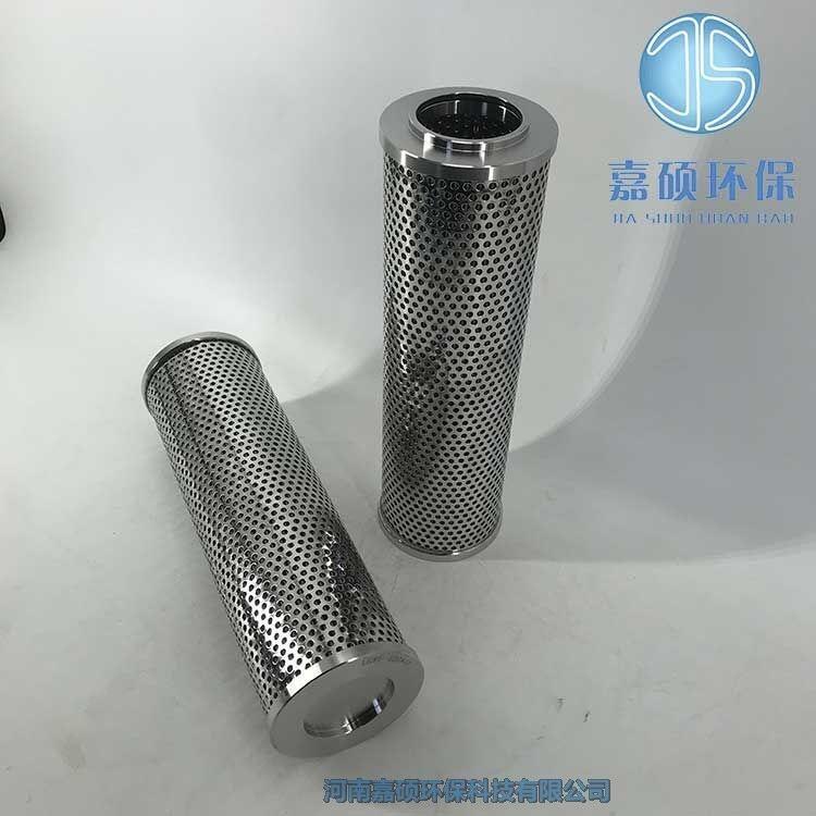嘉碩環(huán)保RBJ*500DV-010A25汽機(jī)潤滑油濾芯