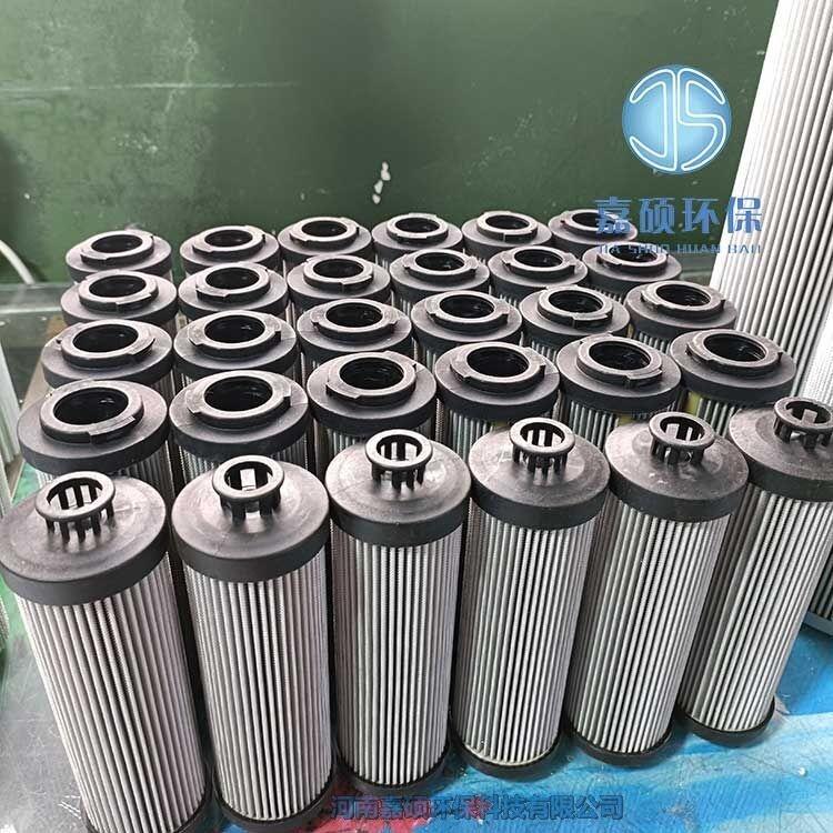 嘉碩環(huán)保RFLD-111 YLX3212 雙筒潤滑油過濾器濾芯