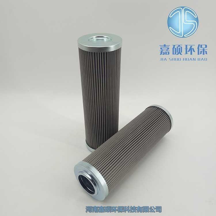 嘉碩環(huán)保發(fā)電廠過濾器濾芯CL-LX-006