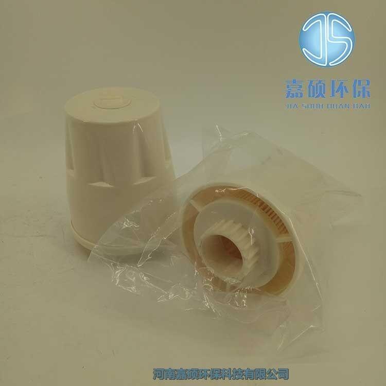 嘉碩環(huán)保HC0293SEE5頗爾濾芯