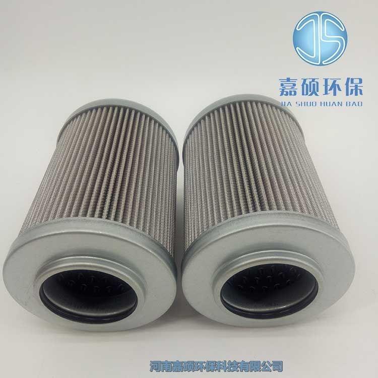 嘉碩環(huán)保FX-850*40H汽輪機(jī)潤滑油濾芯