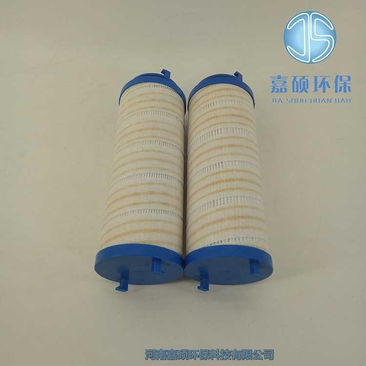 UE319AN20H 國(guó)產(chǎn)替代頗爾液壓油濾芯