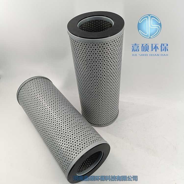 約克壓縮機(jī)組濾芯 RWFⅡ-399 531A0218H02