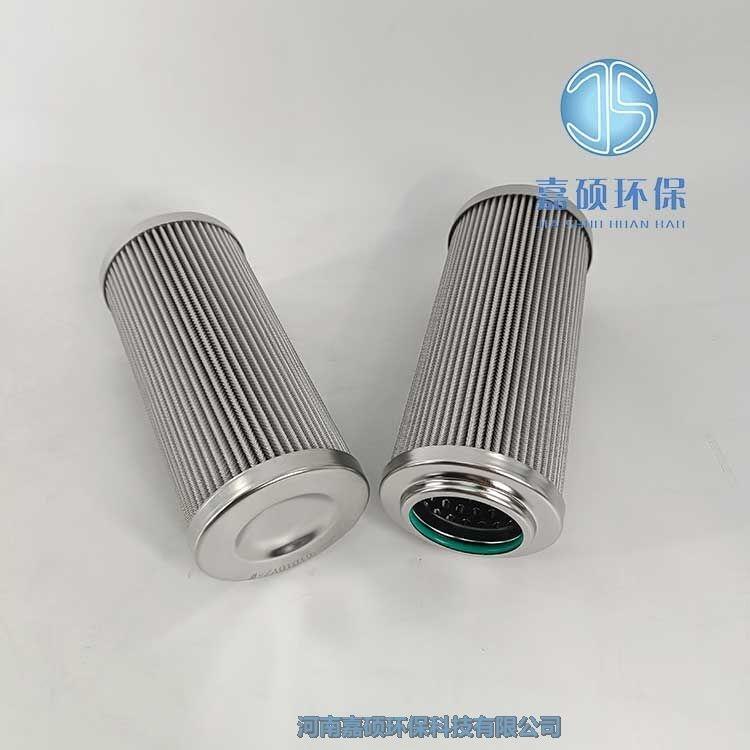 嘉碩環(huán)保液壓油濾芯AP1E102-01D10V/-F