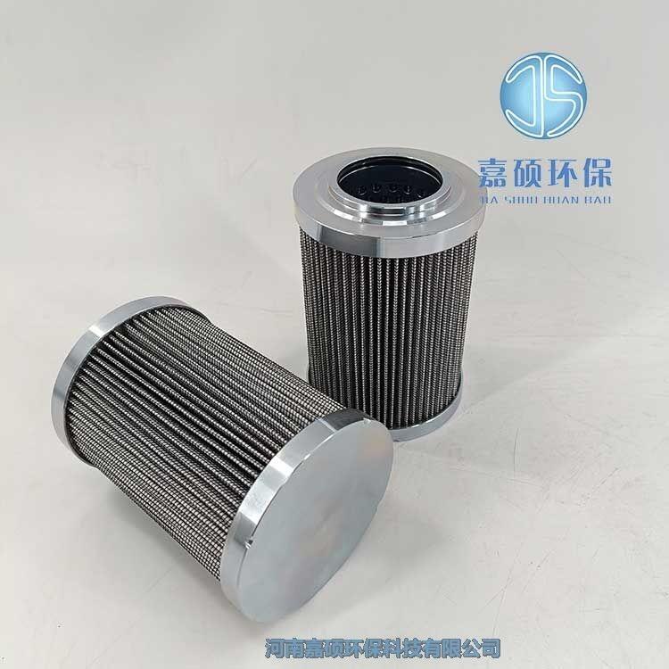 高壓濾芯S148204 磨煤機(jī)油站濾芯