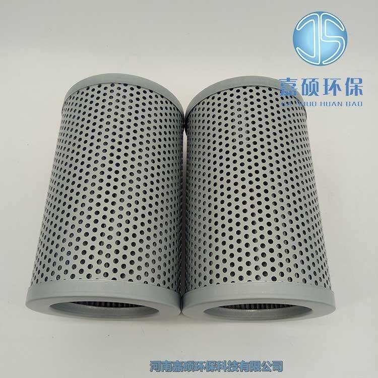 嘉碩環(huán)保GP400×5Q2液壓油濾芯