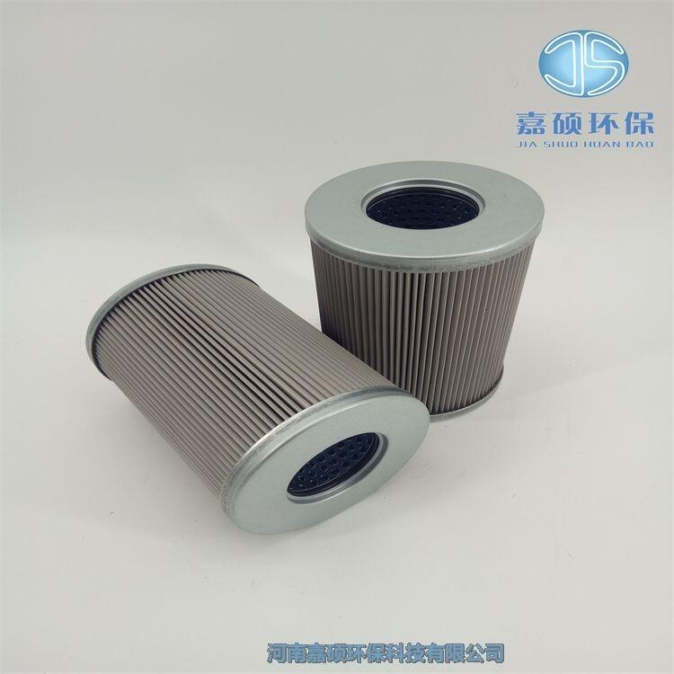 嘉碩環(huán)保汽輪機(jī)潤(rùn)滑油站濾芯GGQ-40C-80X
