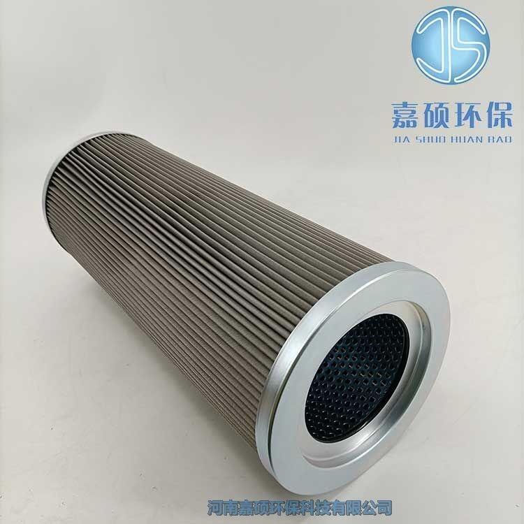 嘉碩環(huán)保英德諾曼過濾器濾芯 01NR.1000.80G.10.E.P 