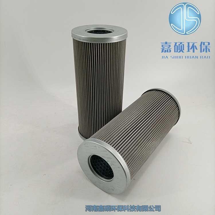 嘉碩環(huán)保潤(rùn)滑油雙筒過(guò)濾器濾芯LAE250W50B