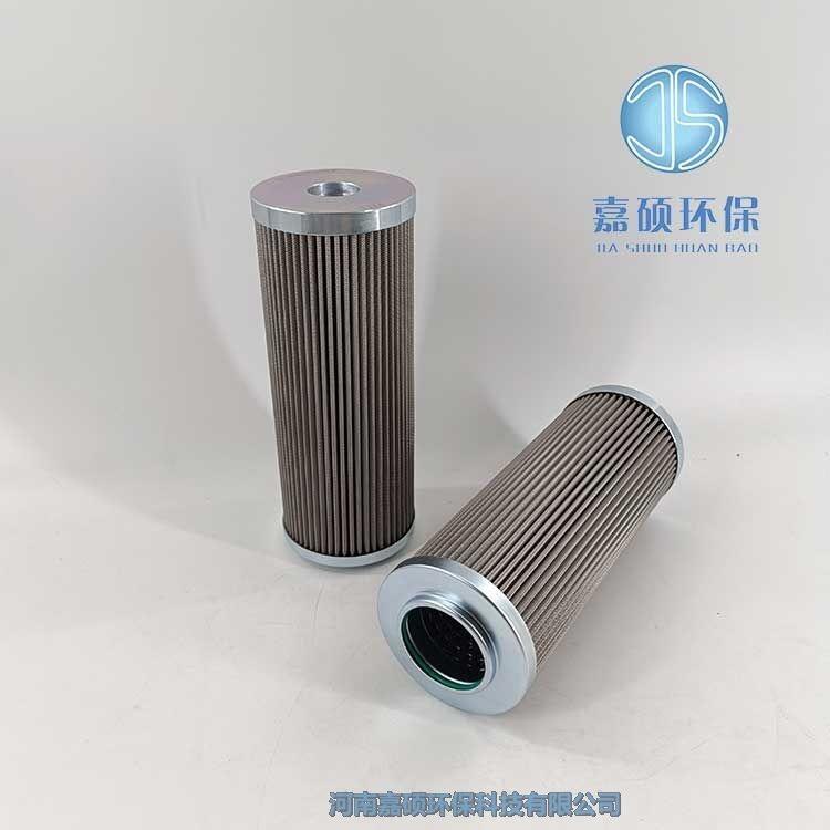 嘉碩環(huán)保HCA082E0S8Z潤(rùn)滑油凈化裝置過(guò)濾器濾芯