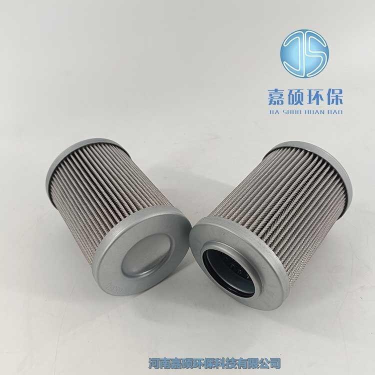 嘉碩環(huán)保派克液壓油過濾器濾芯926835Q