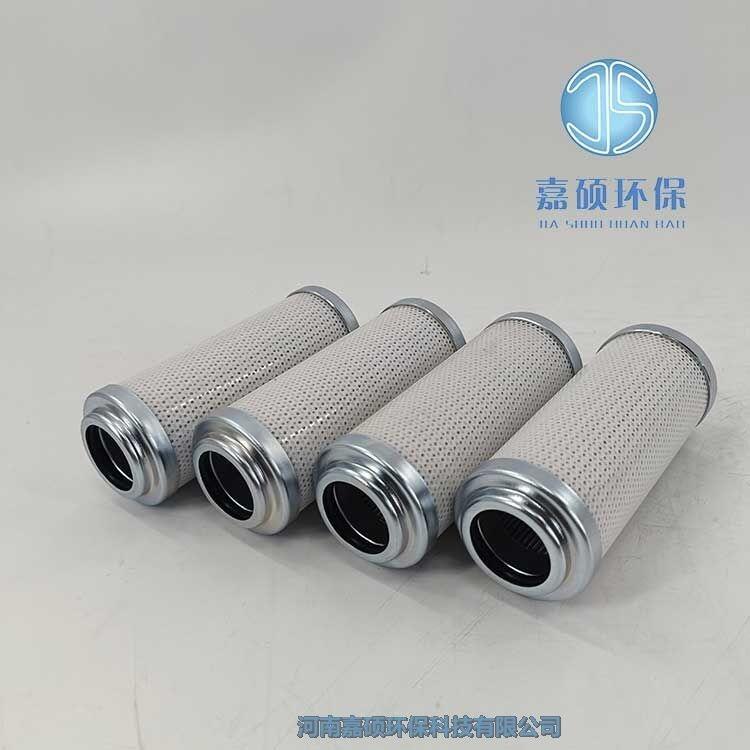 嘉碩環(huán)保派克過濾器濾芯936700Q