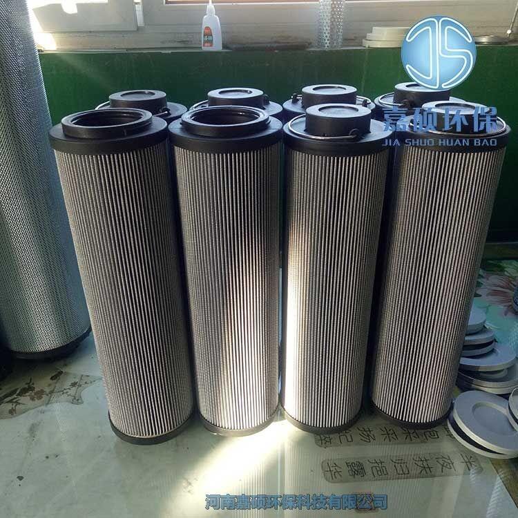 嘉碩環(huán)保頂軸油泵雙筒過(guò)濾器濾芯 2D.04.005 