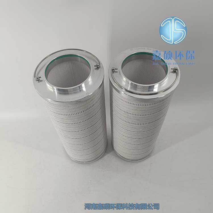 嘉碩環(huán)保HC8314FKS39H頗爾濾油機(jī)濾芯