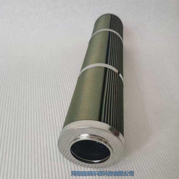 嘉碩環(huán)保GTCF-1A 聚結濾芯
