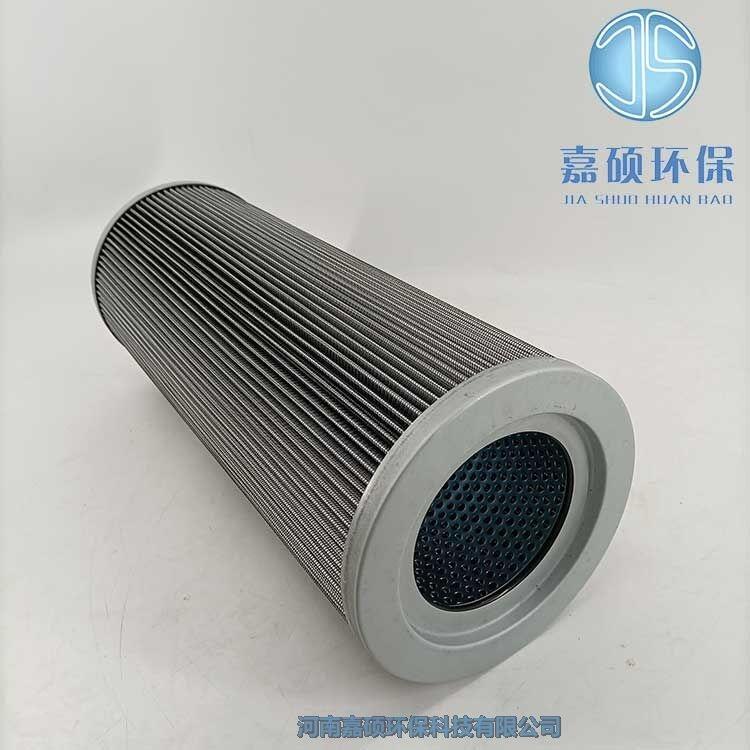 嘉碩環(huán)保英德諾曼01NR.1000.10API.25.B.P風(fēng)電齒輪箱濾芯