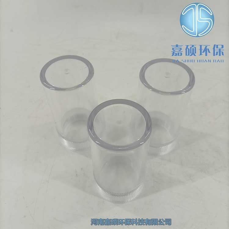 嘉碩環(huán)保CN03D水樣過(guò)濾器濾杯