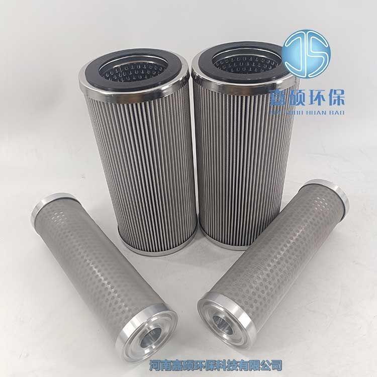 嘉碩環(huán)保汽輪機雙聯(lián)濾油器濾芯 258A4860P002