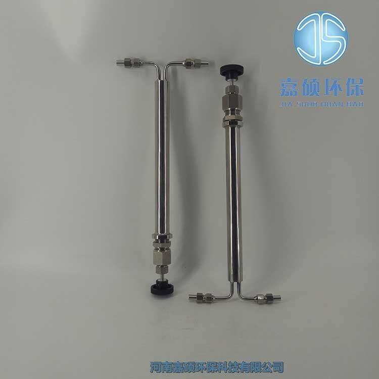嘉碩環(huán)保JYF-32C雙針式減壓閥