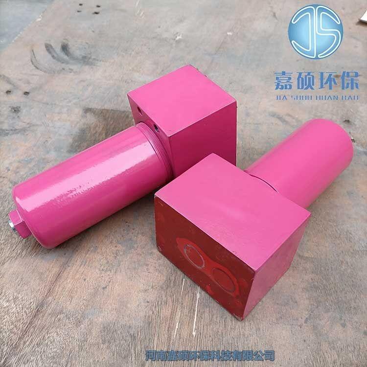 嘉碩環(huán)保SMF-D100X20-C雙筒過濾器