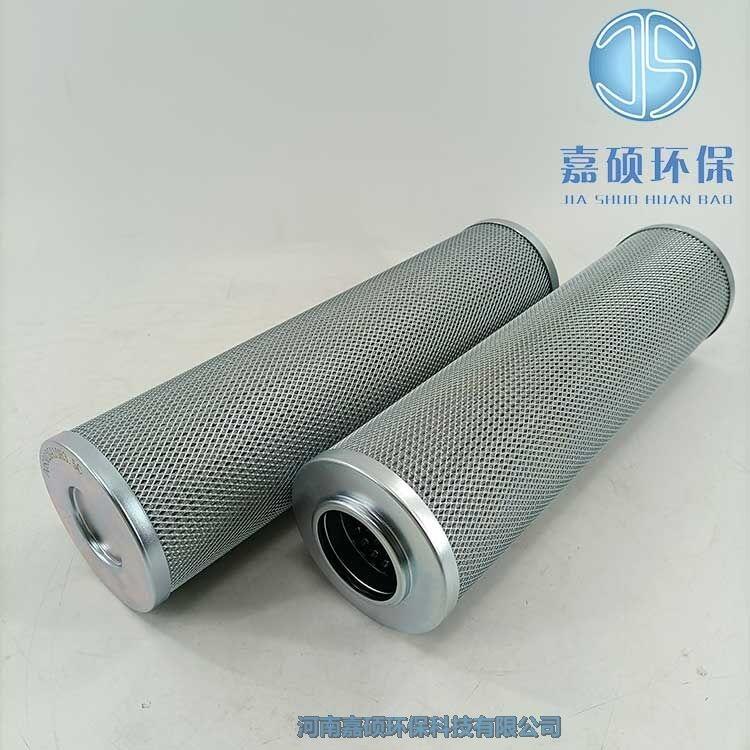 嘉碩環(huán)保DQ150AW25H1電廠引風機液壓油濾芯