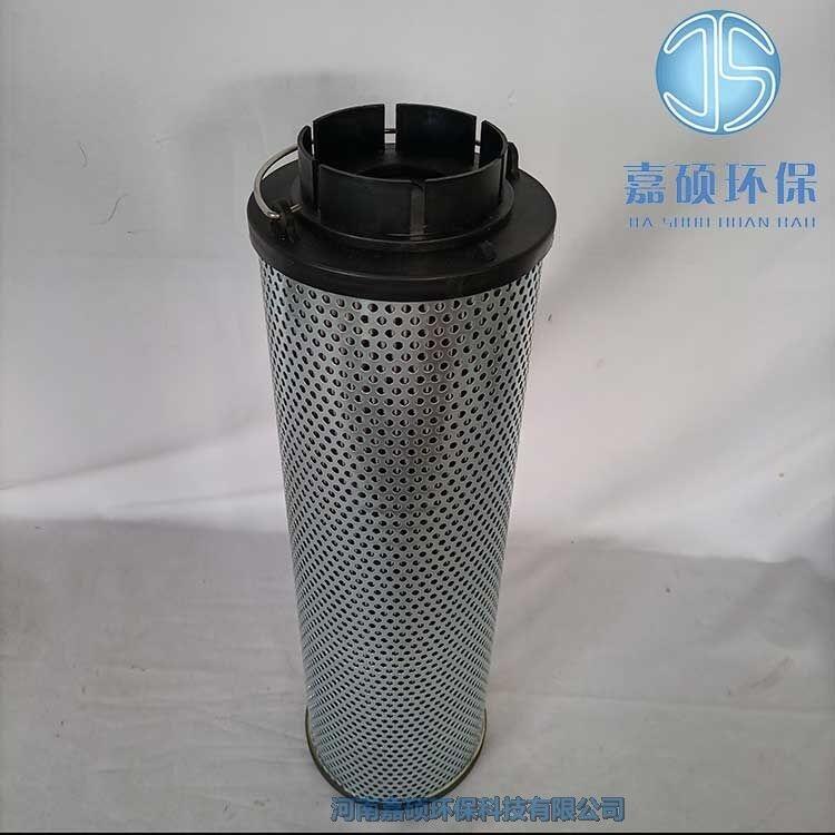 嘉碩環(huán)保磨煤機液壓油站回油濾芯QF8002GA10HC