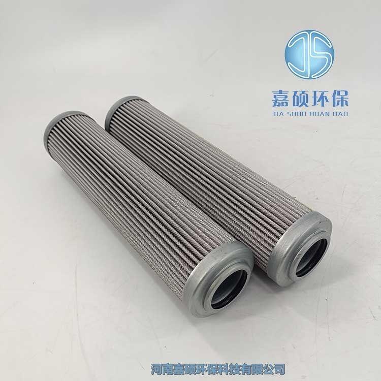 嘉碩環(huán)保替代馬勒過濾器濾芯PI23063RNSMX10