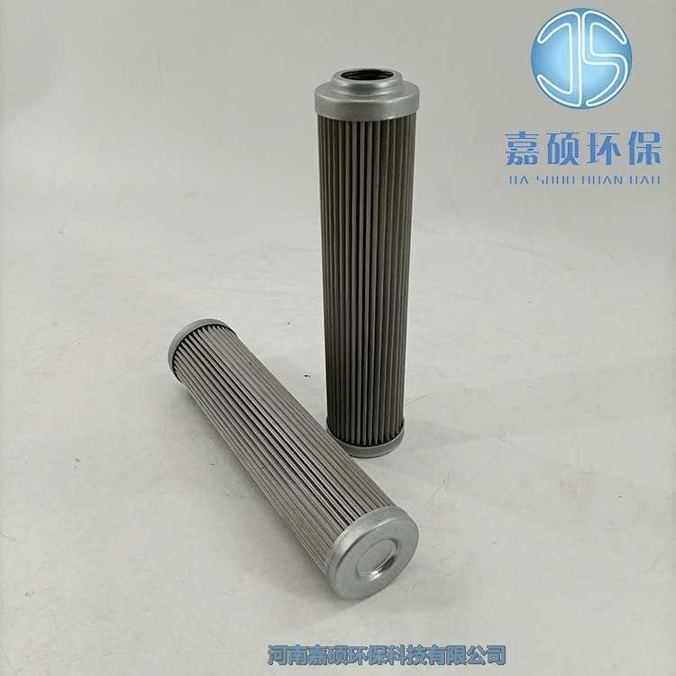 嘉碩環(huán)保0140D025W HYDAC賀德克液壓油濾芯 