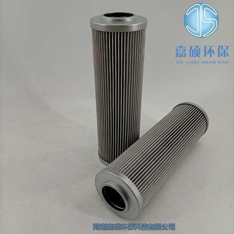 嘉碩環(huán)保力士樂濾芯R928006863