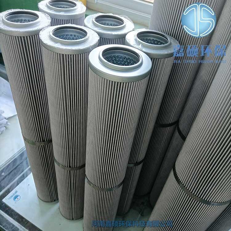 嘉碩環(huán)保R928040797力士樂過濾器液壓油濾芯