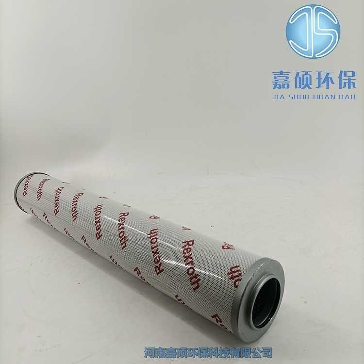 嘉碩環(huán)保R928007034電廠力士樂主泵高壓回油濾芯