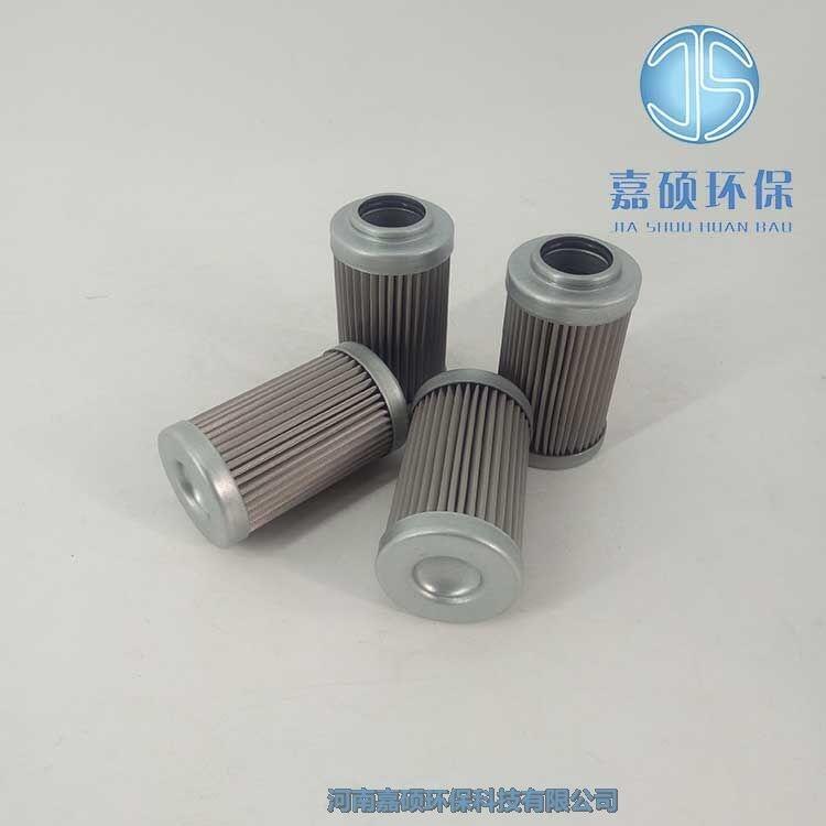 嘉碩環(huán)保供應(yīng)力士樂液壓站出口濾芯 2.0059 PWR10-A00-6-M