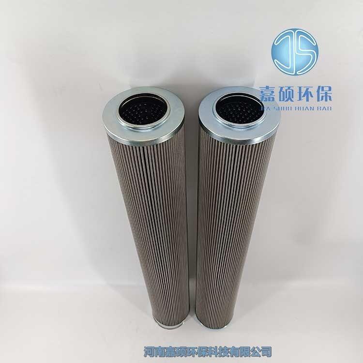 嘉碩環(huán)保DH100-100B*20F液壓系統(tǒng)回油管路