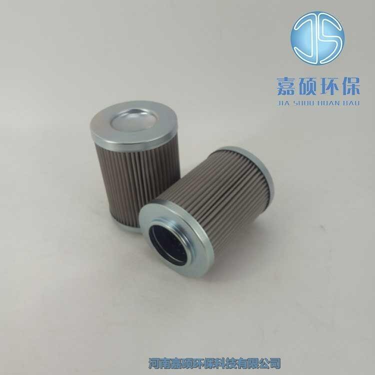 嘉碩環(huán)保汽輪機(jī)工作濾芯HCY0106FDS8Z