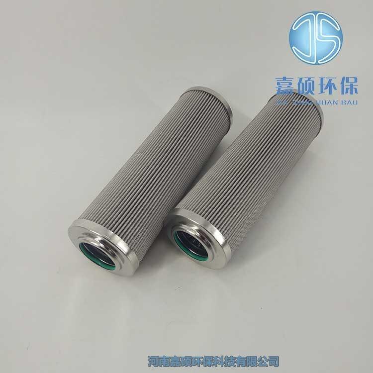嘉碩環(huán)保AD3E301-04D03V/-W 電廠回油不銹鋼折疊濾芯
