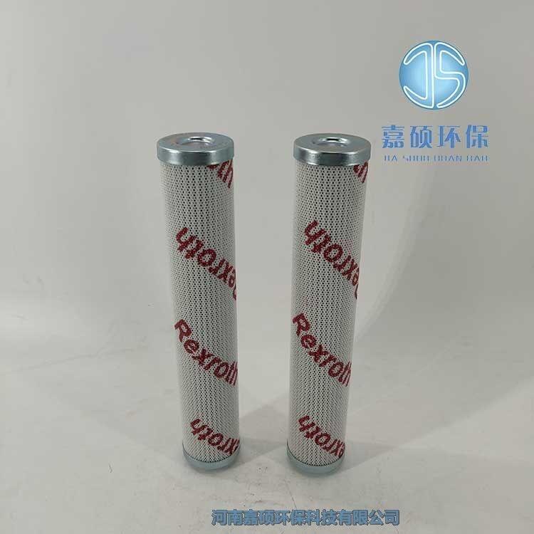 嘉碩環(huán)保R928006971力士樂高壓回油濾芯